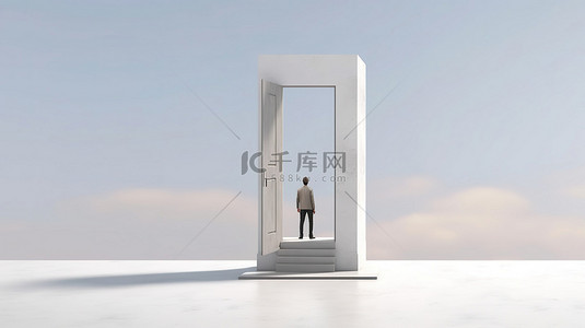 下方背景图片_带底座的门，人位于 3D 渲染图像下方，有文字空间