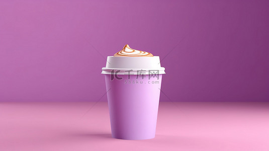 玛尼石背景背景图片_紫色背景下外卖咖啡杯的充满活力的 3D 渲染