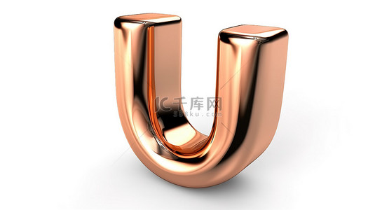 大写字母 u 在铜 3d 渲染上哑光白色背景与闪亮的金属纹理