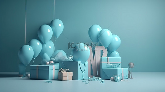 蓝色主题新年快乐墙，配有气球和礼物 3D 渲染概念
