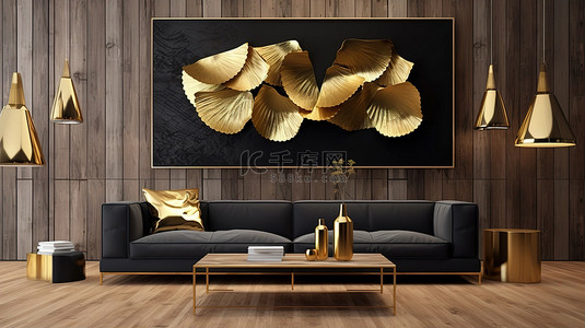 金黑山 3D 画布艺术壁纸，现代框架上有羽毛和银杏叶