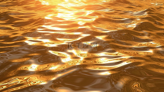闪闪发光的金色海水背景的 3d 渲染