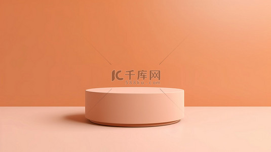 桃子圆形背景图片_米色桃子背景的简约 3D 渲染与圆柱讲台，用于广告或产品展示