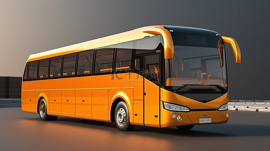 具有扩展部分以增加载客量的城市公交车的 3D 渲染