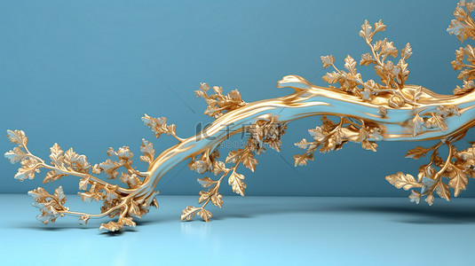 象牙蓝色柔和的金色树枝雕塑 3D 渲染
