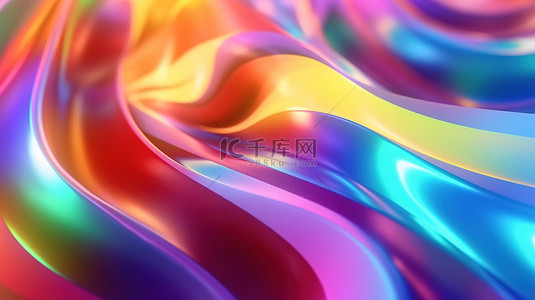 抽象多彩流体背景图片_多彩多姿的全息抽象背景，具有彩虹光泄漏和模糊的辉光 3D 渲染
