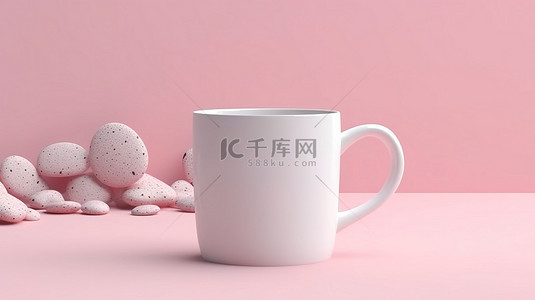 杯子样机背景图片_粉红色背景样机白色杯子和杯子，适合您的设计和品牌需求 3D 渲染