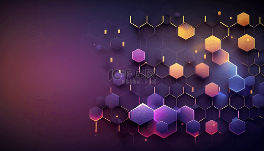 色彩渐变蜂巢高科技几何图形科技广告背景