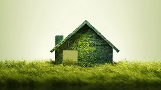 福建剪影背景图片_带有纹理草和白色元素的房屋轮廓的 3D 渲染