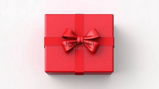 红色礼物盒背景背景图片_红色礼品盒的顶视图，带丝带打开并在 3D 白色背景上呈现