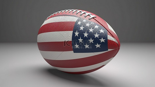缝合疤痕背景图片_灰色背景与美式足球球的 3d 渲染