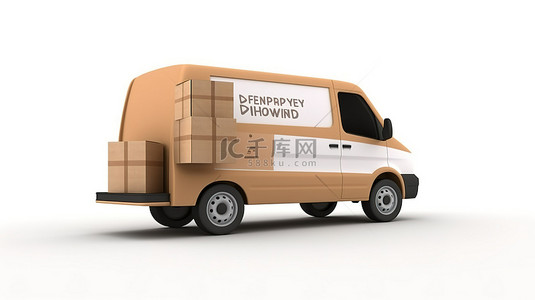 免费送货概念 3D 插图，一辆装满白色背景盒子的送货车