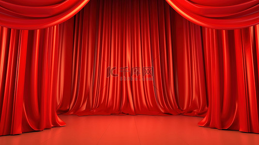 猩红色窗帘的充满活力的 3D 渲染