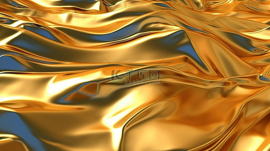 金箔色纹理背景图片_具有皱纹纹理的金色条纹金属表面的 3D 插图