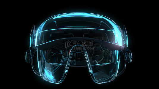 中性白光照明的 3D 插图中的虚拟现实眼镜或光学头显示器