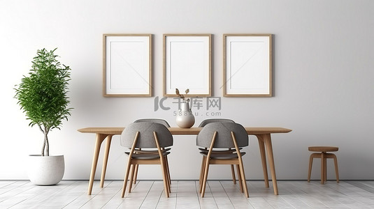 晚房间背景图片_简约的餐厅配有木桌和椅子，3D 渲染相框模型
