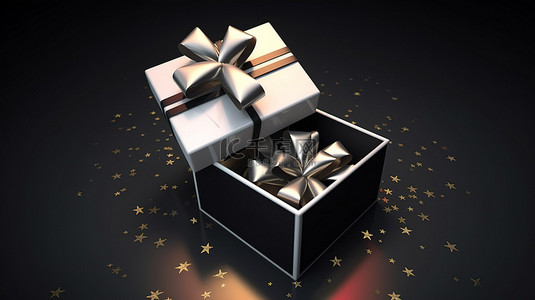 打开圣诞节和元旦的节日礼品盒 3D 渲染