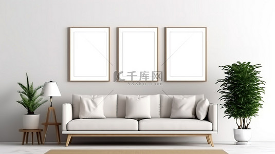 家庭书架背景图片_客厅的现代内饰，配有白色沙发和白墙 3D 渲染上的框架模型