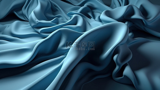 电影幕布背景图片_蓝色缎面织物的优雅 3D 插图波浪是纺织品的设计元素