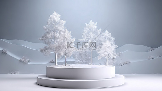 冬季主题背景图片_冬季主题产品展示在 3D 讲台上
