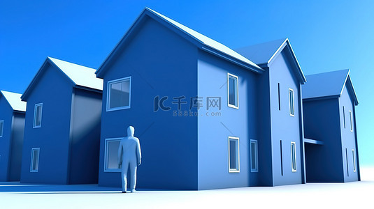 白色背景下站在蓝色房子旁的人的轮廓