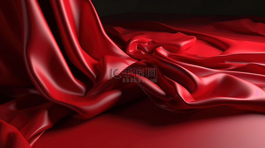暗色红布背景图片_具有阴影效果的 3d 红布