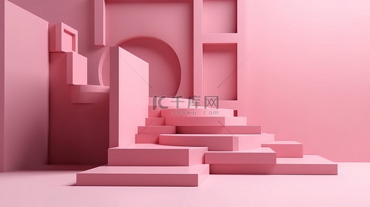 广告背景简约几何背景图片_简约的几何背景，空荡荡的粉红色讲台，非常适合广告和产品展示 3d 渲染