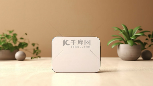 wifi标识背景图片_3D 渲染圆边卡样机