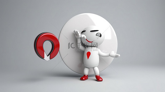 3D 渲染异想天开的白色卡通拿着磁铁和红心图标