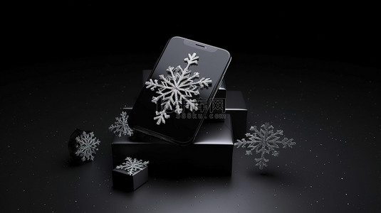 大规模黑色星期五销售智能手机和带有雪花 3D 渲染的礼品盒的无与伦比的折扣