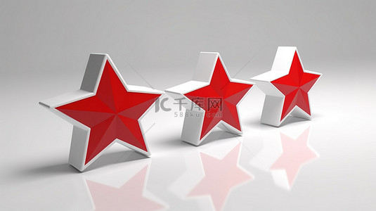 红星客户评级 3D 渲染插图白色背景