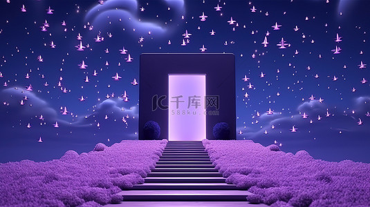 门口花盆背景图片_星空夜空下薰衣草田与超现实门口和讲台舞台的 3D 渲染