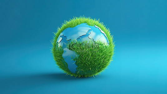 生态友好的地球，蓝色背景上绿草环绕的地球仪的简约 3D 渲染