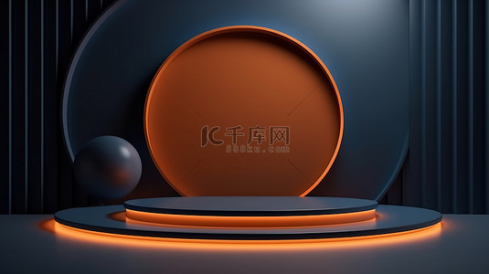 水晶球奖背景图片_3D 渲染的抽象平台，用于展示具有现代风格的产品