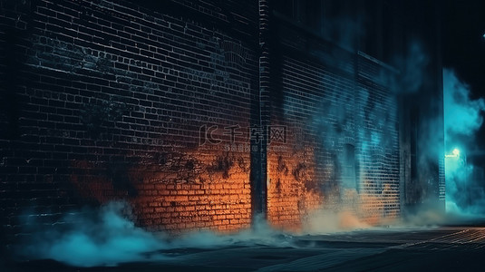 霓虹街景背景图片_夜间街景昏暗的砖墙，霓虹灯和阴霾