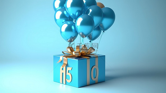 生日快乐蓝色背景背景图片_惊喜 3D 渲染充满活力的蓝色气球和盒子欢庆 50 岁生日