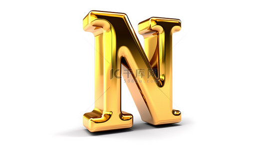 闪闪发光的金色字母 n 在干净的白色隔离背景上 3D 小金色字母的插图