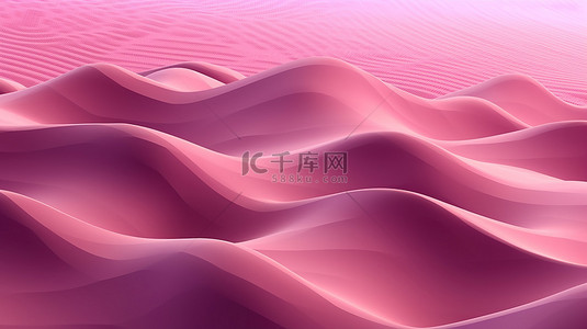 壁纸深色背景图片_柔和的粉红色体积插图模仿平滑的山脉，具有 3D 技术几何背景