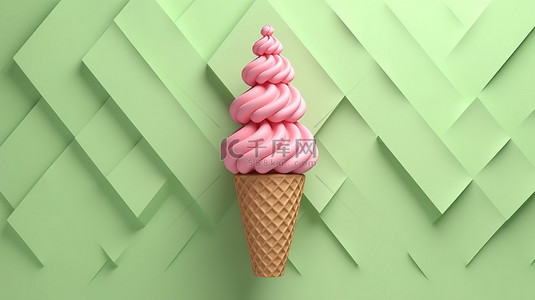 粉色甜点背景图片_3D 上抽象的粉色线圈冰淇淋蛋筒呈现最小的绿色背景
