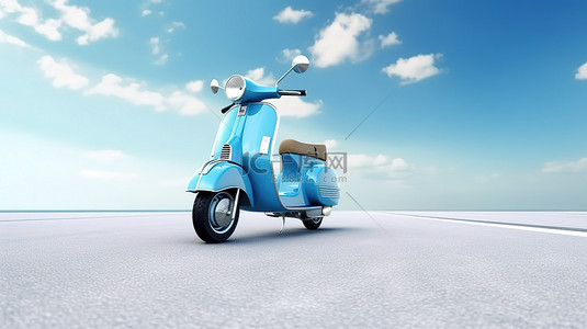 复古蓝色背景背景图片_电动或复古蓝色老式摩托车骑在蓝天背景 3d 渲染