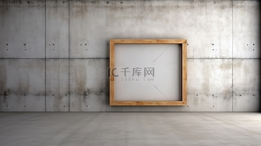 数字创建的水泥墙上挂着的空白相框