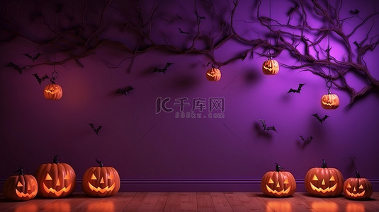 紫色背景下南瓜灯蝙蝠和干树的怪异万圣节场景 3D 渲染
