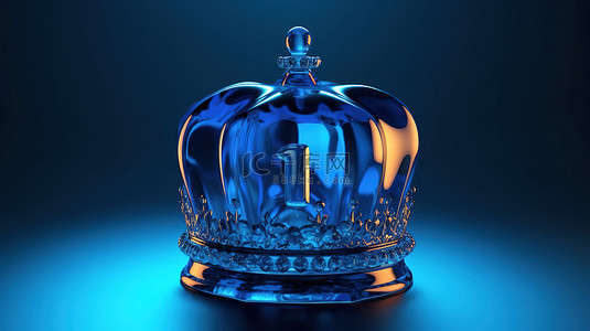 蓝色的皇冠背景图片_雄伟的蓝色加冕第一号 3D 渲染插图