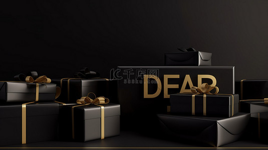 促销礼品海报背景图片_黑色星期五水平横幅上的金色文本和黑色礼品盒 3D 渲染黑色星期五背景的插图