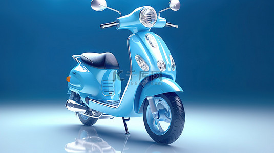 时尚蓝色城市轻便摩托车 3D 概念设计