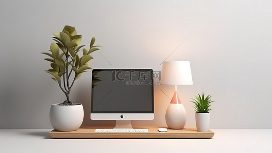 极简桌面，具有在线商店网站灯和植物的 3D 渲染
