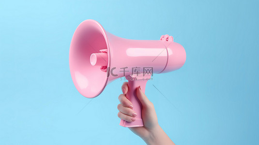 手拿喇叭通知背景图片_蓝色背景上手持粉色扩音器的 3D 插图，传达营销和销售信息