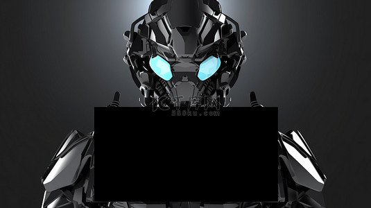 科技感ppt横板背景图片_由利用人工智能的 3d 渲染机器人或机器人持有的空板