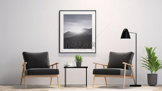 白色家居装饰海报背景图片_简约的房间内部配有模拟海报框架白色椅子和黑色咖啡桌 3D 渲染