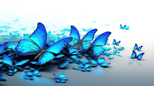 夏季蓝色蝴蝶在飞行中在浅色背景上进行 3D 渲染
